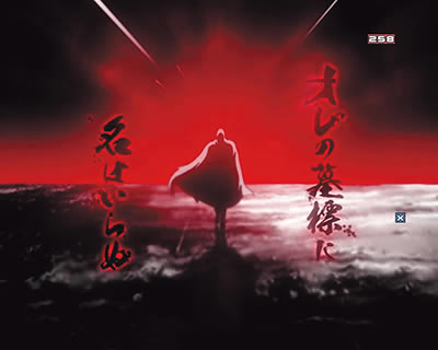 P�k�l�̌�8 �e��