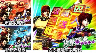 P�k�l�̌�8 �e��