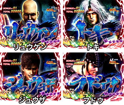 P�k�l�̌�8 �e��