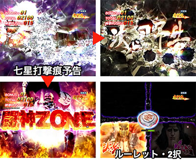 P�k�l�̌�8 �e��