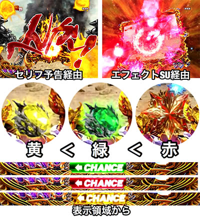 P�k�l�̌�8 �e��