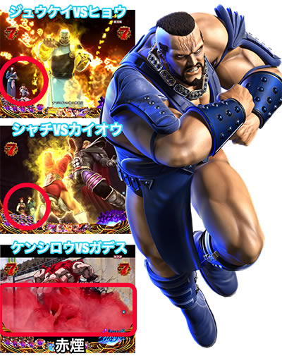 P�k�l�̌�8 �e��