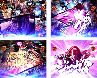 P�k�l�̌�8 �e��