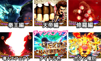 P�k�l�̌�8 �e��