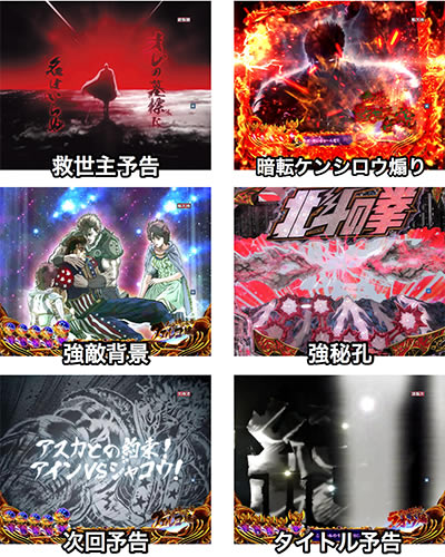 P�k�l�̌�8 �e��