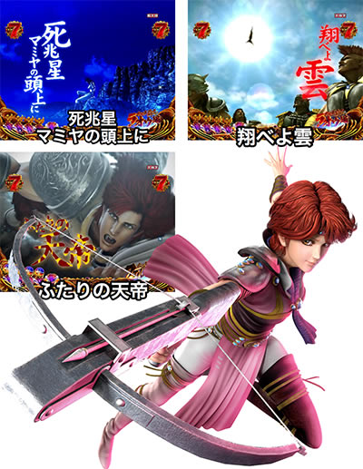 P�k�l�̌�8 �e��