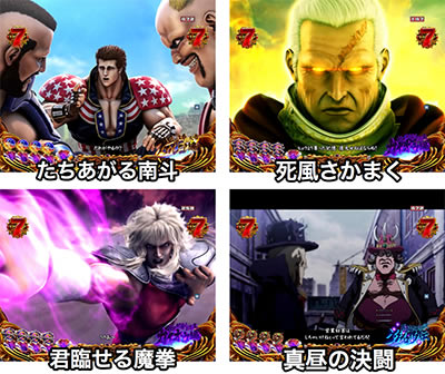 P�k�l�̌�8 �e��