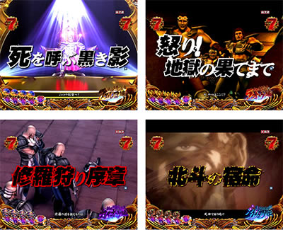 P�k�l�̌�8 �e��