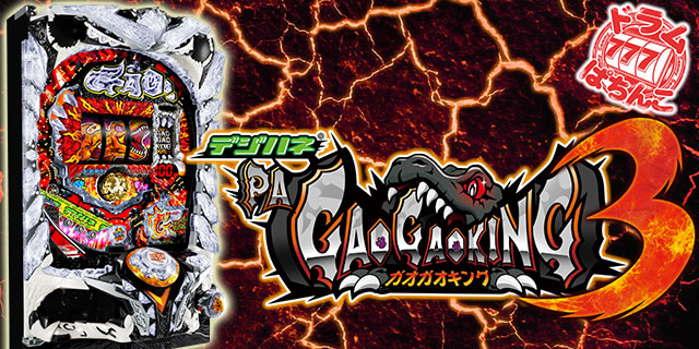 �f�W�n�lPA�K�I�K�I�L���O3