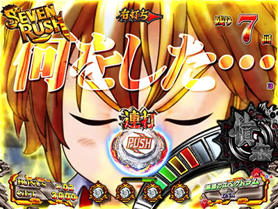 �f�W�n�lP���̑��<br>�G���U�x�XVer.(�ݒ�t)