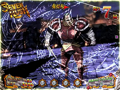 �f�W�n�lP���̑��<br>�G���U�x�XVer.(�ݒ�t)