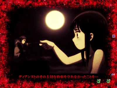 �f�W�n�lP���̑��<br>�G���U�x�XVer.(�ݒ�t)