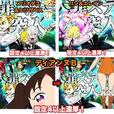 �f�W�n�lP���̑��<br>�G���U�x�XVer.(�ݒ�t)