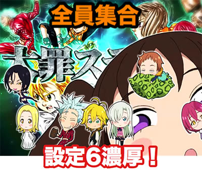 �f�W�n�lP���̑��<br>�G���U�x�XVer.(�ݒ�t)