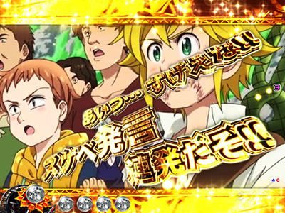 �f�W�n�lP���̑��<br>�G���U�x�XVer.(�ݒ�t)