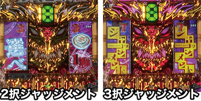 P�r�b�O�h���[��2���_