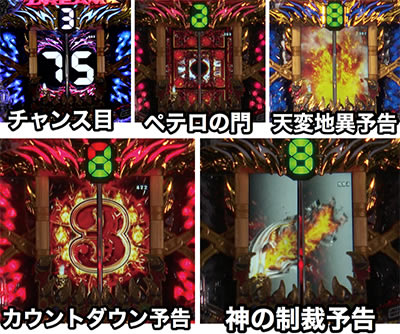 P�r�b�O�h���[��2���_