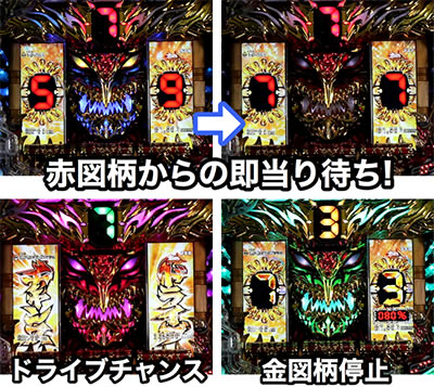 P�r�b�O�h���[��2���_