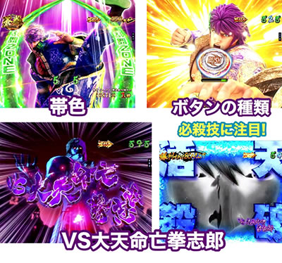 P���V�̌� �o��