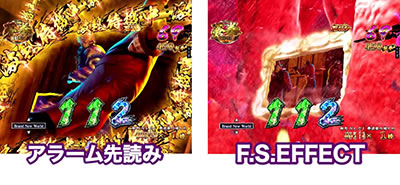 P���V�̌� �o��