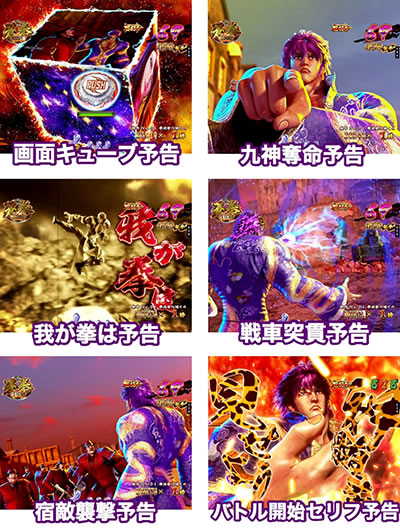 P���V�̌� �o��