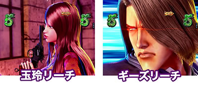 P���V�̌� �o��