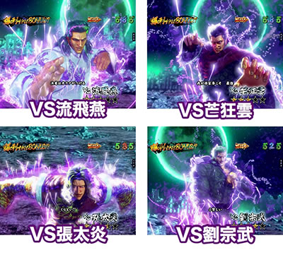 P���V�̌� �o��