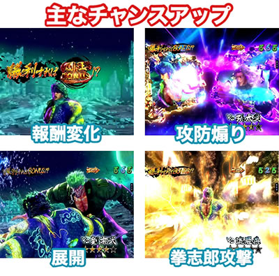 P���V�̌� �o��