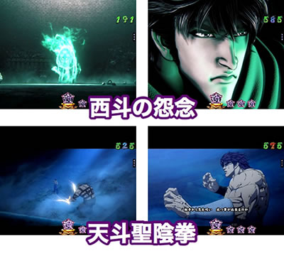 P���V�̌� �o��