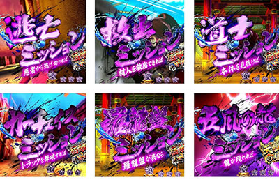 P���V�̌� �o��