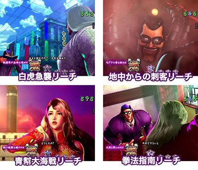 P���V�̌� �o��