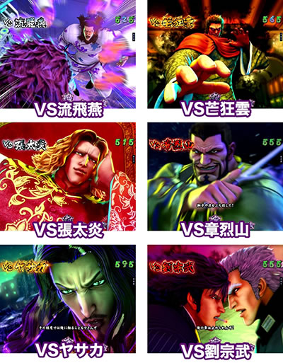 P���V�̌� �o��