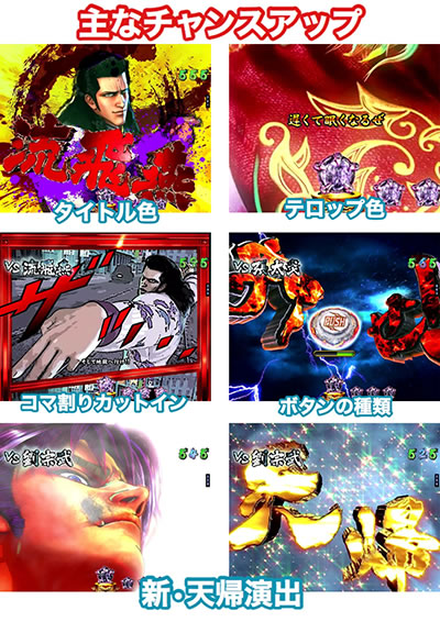 P���V�̌� �o��