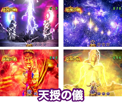 P���V�̌� �o��