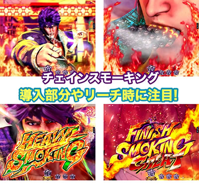 P���V�̌� �o��