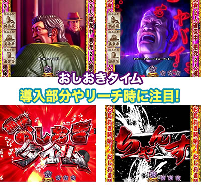 P���V�̌� �o��