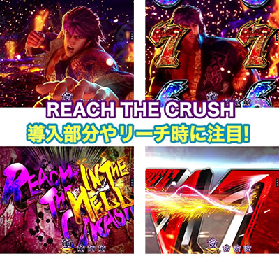 P���V�̌� �o��