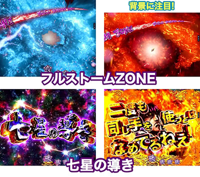 P���V�̌� �o��