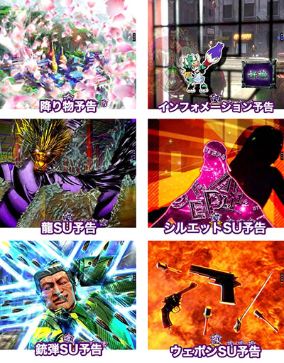 P���V�̌� �o��