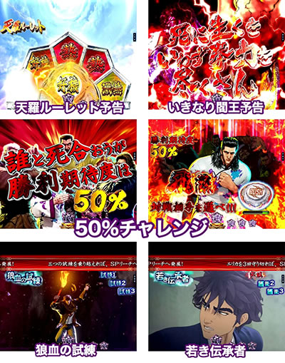 P���V�̌� �o��