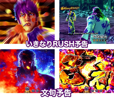 P���V�̌� �o��