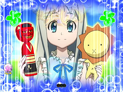 P���̓������Ԃ̖��O��l�B�͂܂��m��Ȃ��B