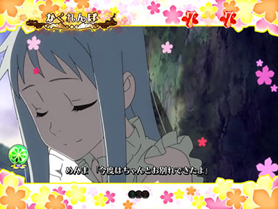 P���̓������Ԃ̖��O��l�B�͂܂��m��Ȃ��B