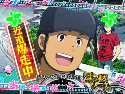 P���̓������Ԃ̖��O��l�B�͂܂��m��Ȃ��B