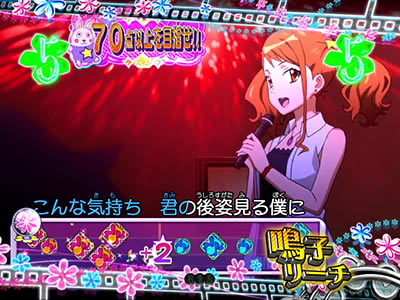 P���̓������Ԃ̖��O��l�B�͂܂��m��Ȃ��B