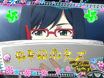 P���̓������Ԃ̖��O��l�B�͂܂��m��Ȃ��B