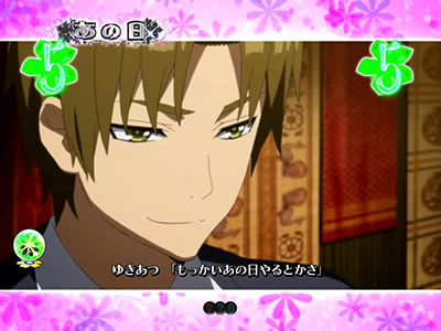 P���̓������Ԃ̖��O��l�B�͂܂��m��Ȃ��B