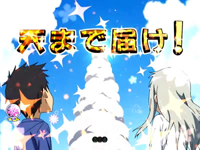 P���̓������Ԃ̖��O��l�B�͂܂��m��Ȃ��B