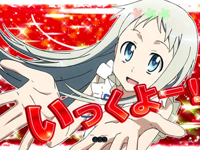 P���̓������Ԃ̖��O��l�B�͂܂��m��Ȃ��B