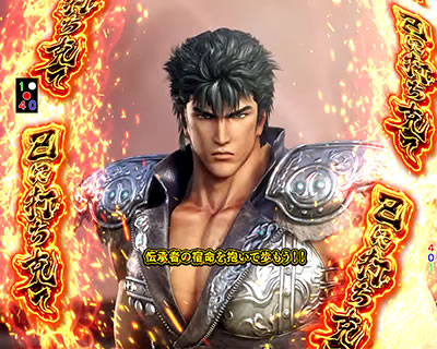 P�^�E�k�l���o ��2�͒��㌈��